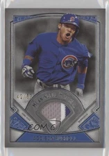 2017 Topps Museum Collection Meaningful Material Relics /50 Addison Russell