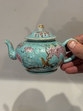 CHINESE 19TH CENTURY TURQUOISE PORCELAIN TEAPOT DAYAZHAI MARK QING DYNASTY
