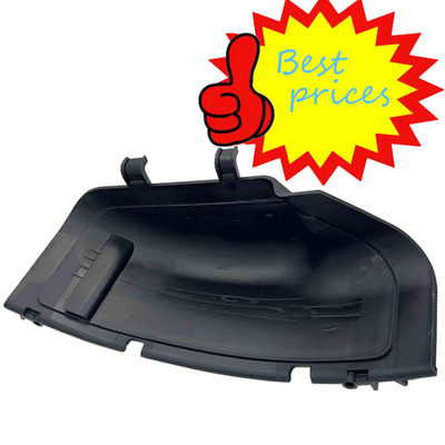 #ad FOR TORO CONSUMER 110 6682 DISCHARGE COVER W $23.43
