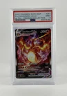 2022 POKEMON SWSH ULTRA-PREMIUM COLLECTION FULL ART/CHARIZARD VMAX PSA 9