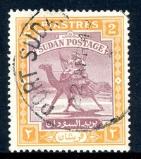 British Colonies 1927 Sudan 2 Piastres Purple & Org Ye CANCEL Scott #44 VFU B163
