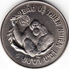 VIETNAM / 10 DONG 1987, ORANGUTHAN, WILDLIFE PRESERVATION