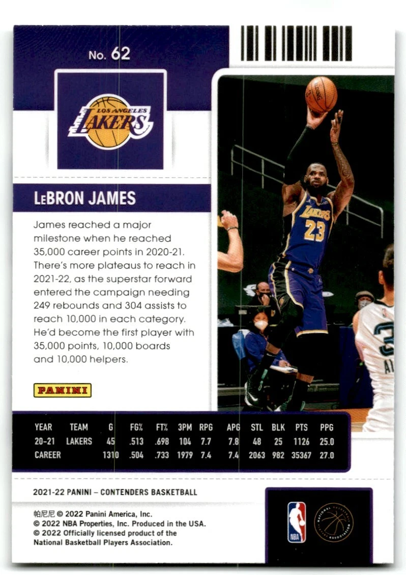 Panini Contenders LeBron James 25枚限定 カード Panini Contenders LeBron James 25枚限定 カード