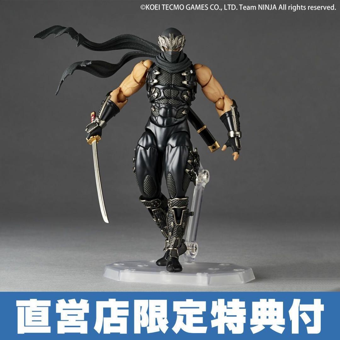 Revoltech Amazing Yamaguchi NINJA GAIDEN 2 Ryu Hayabusa