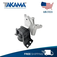 Front Right Engine Motor Mount For 2013-2019 NS SENTRA / 2011-2016 JUKE
