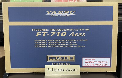 FT-710 AESS w/SP-40 HF 50MHz 100W transceiver Ham Radio Japanese