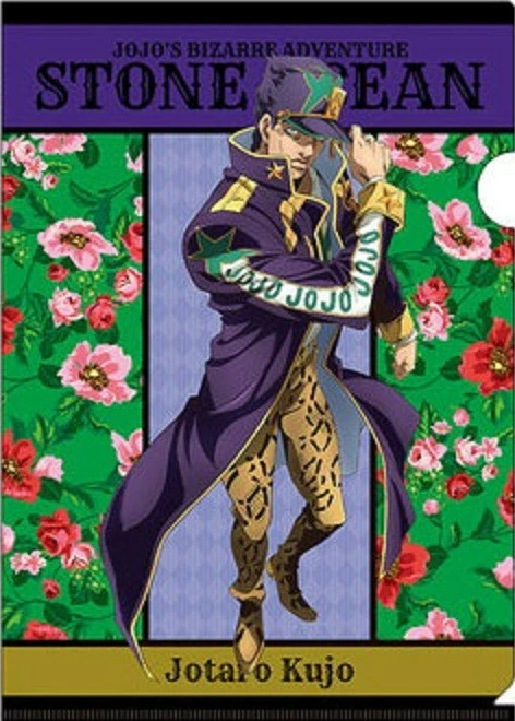 Jotaro Kujo part 6 Stone Ocean