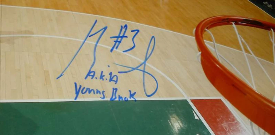 Brandon Jennings Signed Bucks Basketball 20x30 Photo PSA/DNA COA #/d #/10 Auto'd - Image 4 of 4