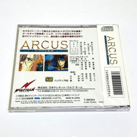 Arcus 1 2 3 Mega CD Wolf Team RPG Sealed NTSC-J