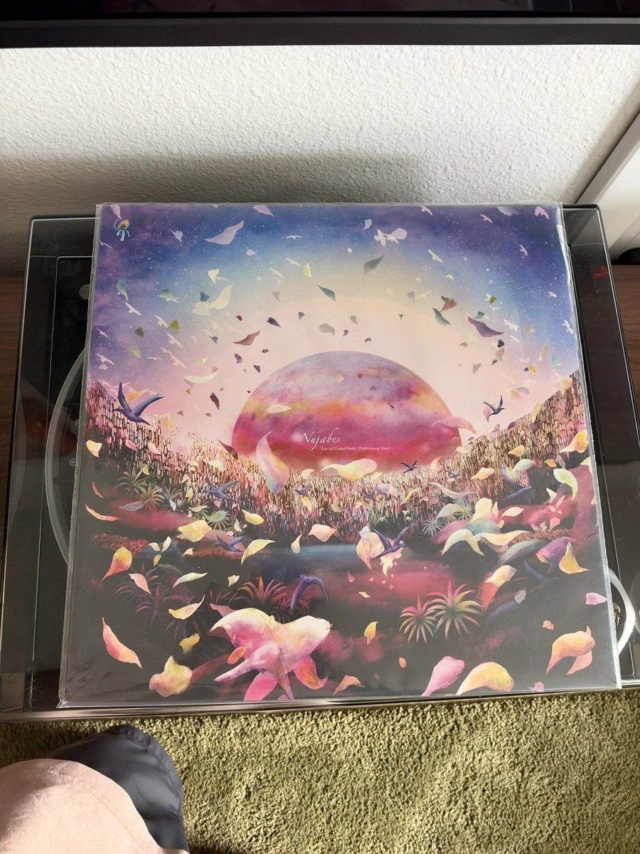 25+ Nujabes Vinyl Records for sale | Updated Oct 2026
