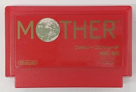 NINTENDO MOTHER Famicom software