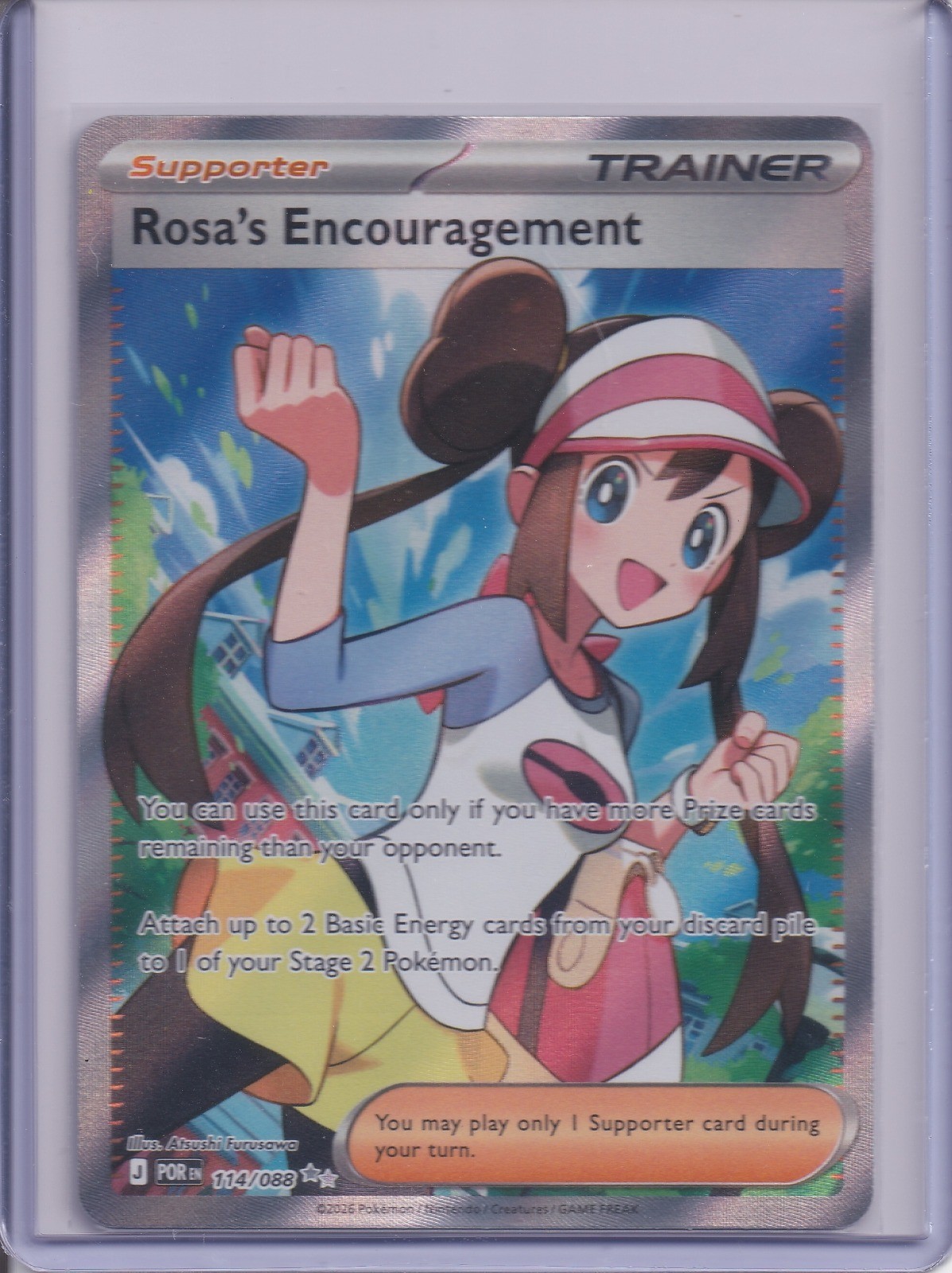 Rosa's Encouragement Holo Ultra Rare ME03: Perfect Order 114/088 NM