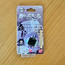 Tamagotchi Demon Slayer Shinobu Kocho Bandai No Tariff