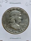 1951-D Franklin Half Dollar Raw VF (Details)