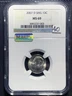 PCGS 2007-D Roosevelt Dime, SMS MS-69