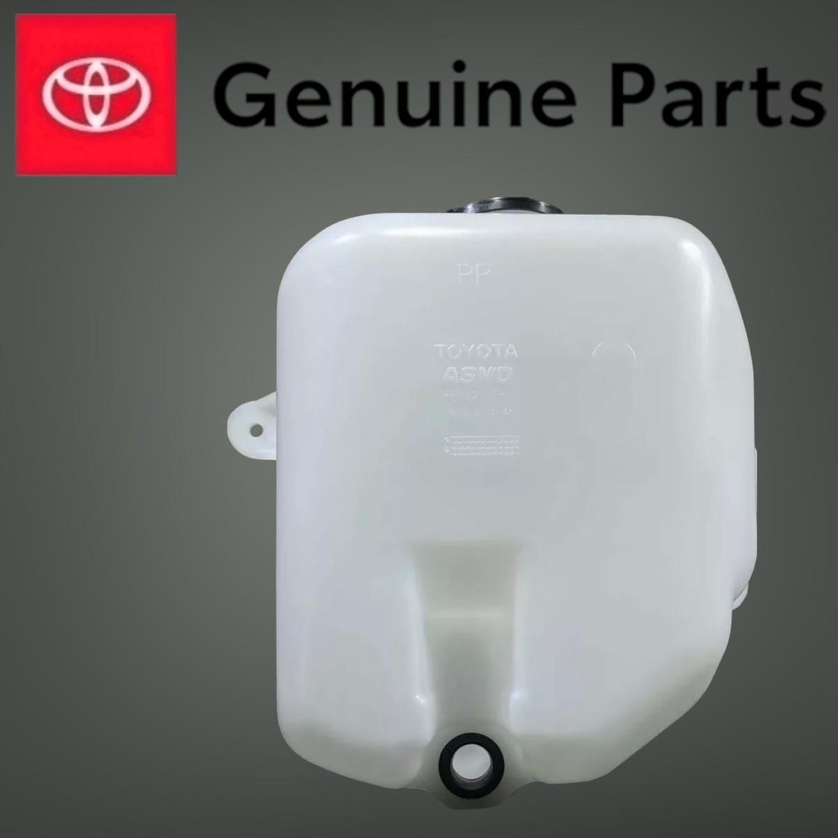 93 - 97 TOYOTA LAND CRUISER FZJ80 FRONT WASHER FLUID RESERVOIR
