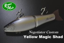 Roman Made Negotiator Custom Yellow Magic Shad 2024 Limited Edition Fishing Bate