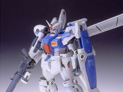 ガンダムフィックスフィギュレーション #0010 GP04G ガーベラ GUNDAM FIX FIGURATION #0010 RX-78 GP04G GERBERA Action Figure