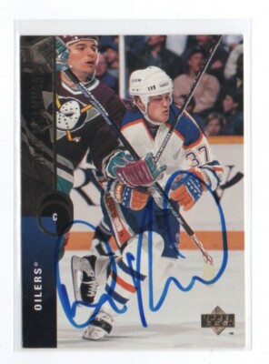 DEAN MCAMMOND EDMONTON OILERS 1994-95 UPPER DECK IP/TTM AUTOGRAPH AUTO