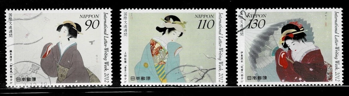 Japanese Art, Artists Stamps for sale | eBay