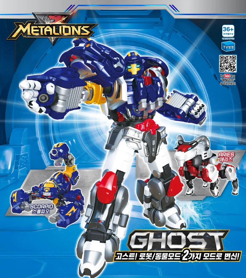 METALIONS GHOST Scorpio Aries Transforming Robot Figure Set Young Toys - Image 3 of 4