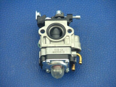 Vergaser passend für Florabest FBK 4 B2 4in1 Motorsense