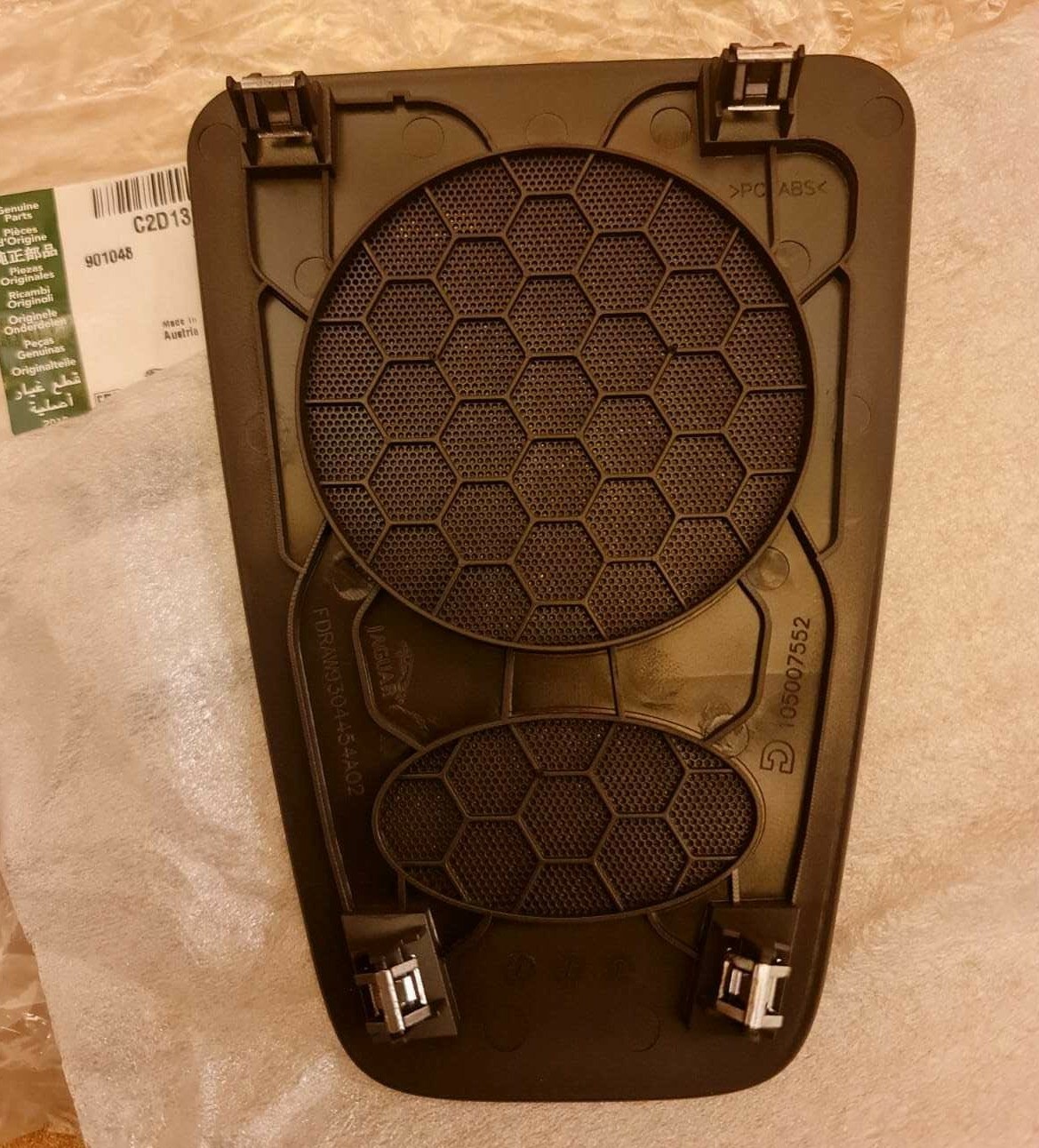 JAGUAR XJ X351 DASH DASHBOARD SPEAKER COVER GRILLE GRILL TRUFFLE DARK