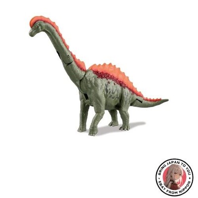 Takara Tomy Ania Jurassic World Alive Aldentis Maxima Tier Dinosaurier Spielz...