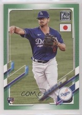 2021 Topps Japan Edition Jade Green /75 Zach McKinstry #165 Rookie RC