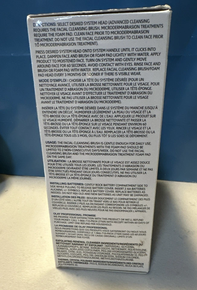 Комплект системы микродермабразии Olay Pro X - Изображение 3 из 4