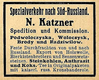 Anzeige/Reklame 1908 : SÜD RUSSLAND/PODWOLOCZYSKA WOLOCYSK BRODY RADZIWILOW