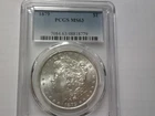 1879-P   Morgan Dollar  PCGS  MS_63  ***BLAZING***