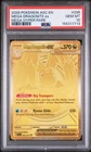 2026 POKEMON ASC EN-ASCENDED HEROES MEGA HYPER RARE MEGA DRAGONITE EX PSA 10