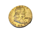 1961 P Franklin Silver Half Dollar AU and BU