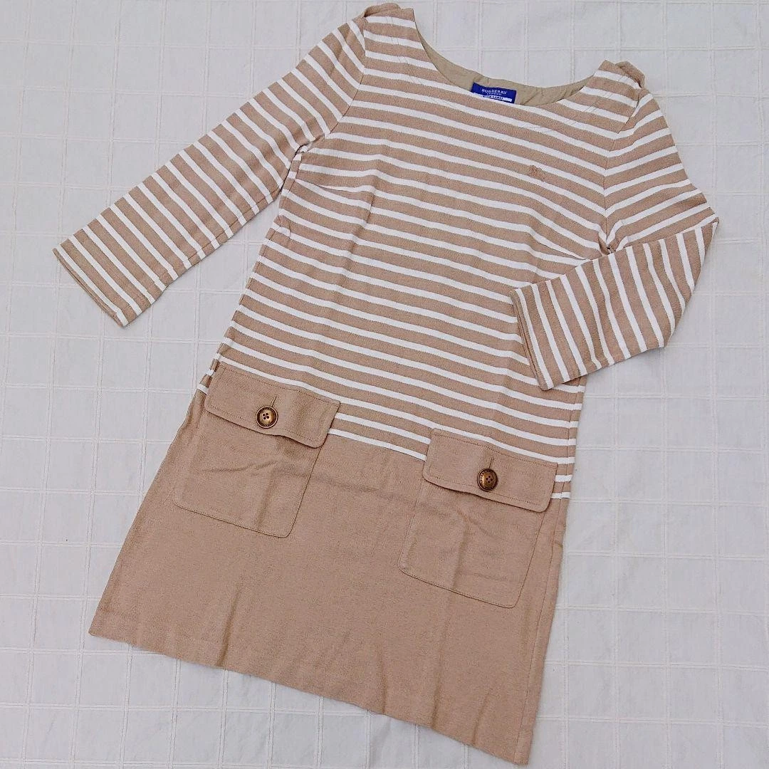 Abito Burberry beige a righe donna moda dal Giappone
