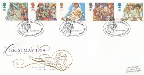 Christmas GB RM FDC Nasareth SPECIAL 1994 (98807)