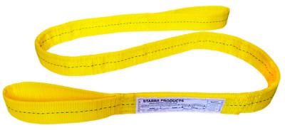 Eye & Eye Lifting Sling, 2-Ply, 2''x18FT (EE2-902X18FT)
