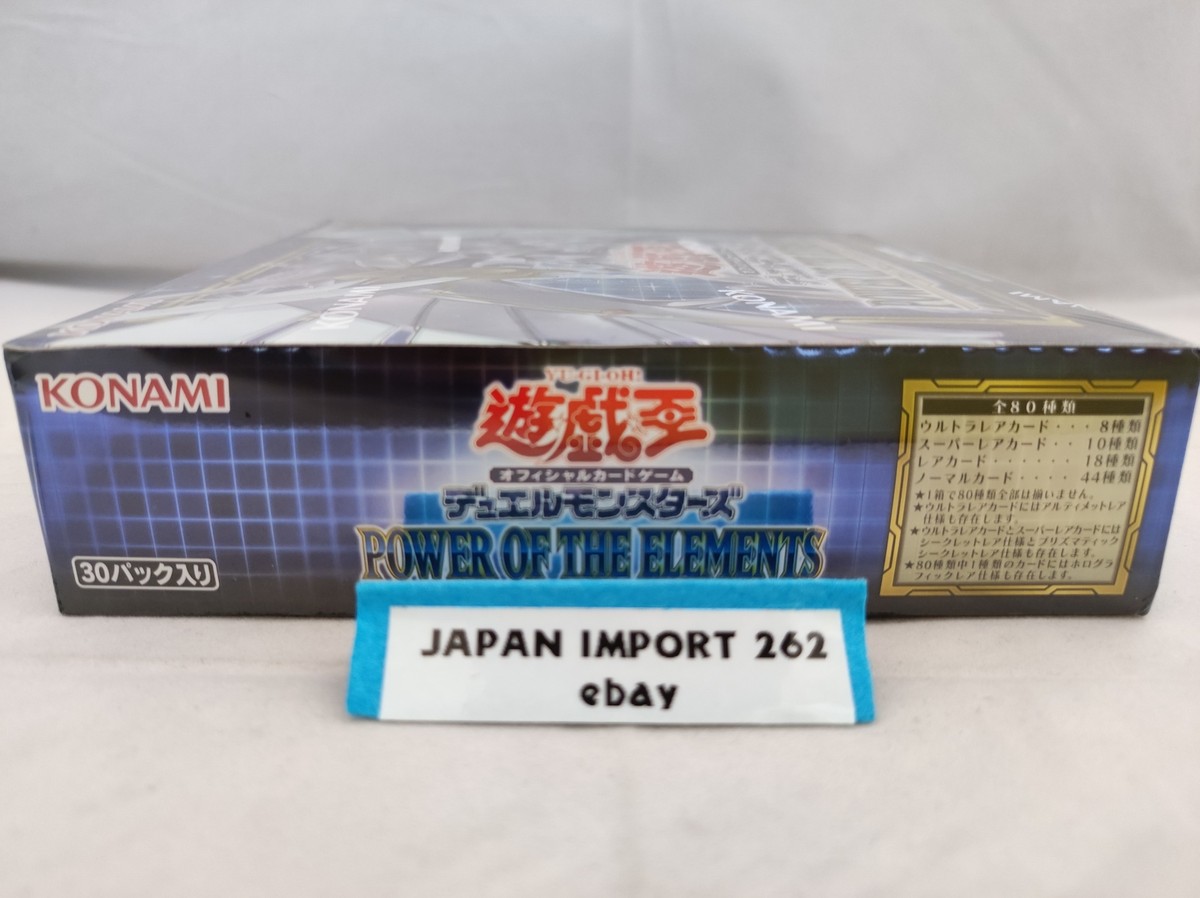 遊戯王 POWER OF THE ELEMENTS 10BOX Yu-Gi-Oh OCG Power of the