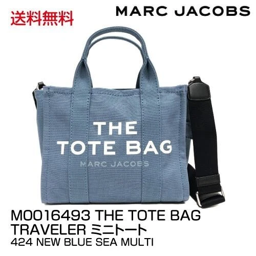 MARC JACOBS THE TOTE BAG TRAVELER MINI TOTE BLUE SHADOW new | eBay