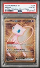2023 POKEMON 151 ULTRA-PREM COLL #205 MEW EX PSA 10