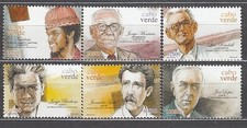 KAPVERDISCHE INSELN - POST YVERT 790/5 ** MNH CHARAKTERE