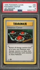 Pokemon Center Base Set Shadowless 1st Edition #85 PSA 8