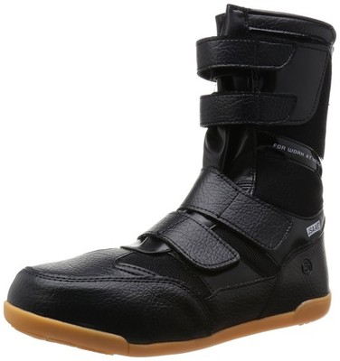 MARUGO Work Shoes Boots Steel Toecap JSAA Class A Extreme Black 28.0 cm