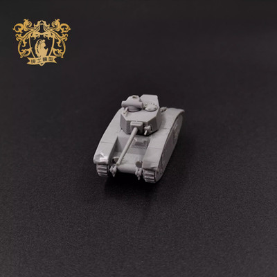 3D Printed 1/144 French Bdr G1 B Heavy Tank Uncolored Model