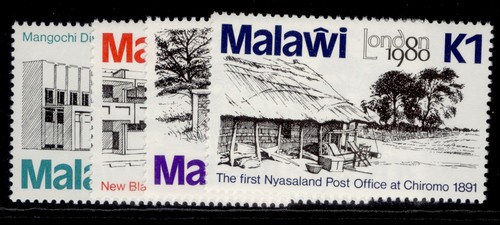 MALAWI- QEII 1964-1996 NH MINT sets/singles SG228-956. CHOOSE FROM LIST - Picture 45 of 46