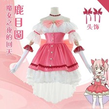Puella Magi Madoka Magica Kaname Madoka Dress Gloves Cosplay Costume Outfit Wig