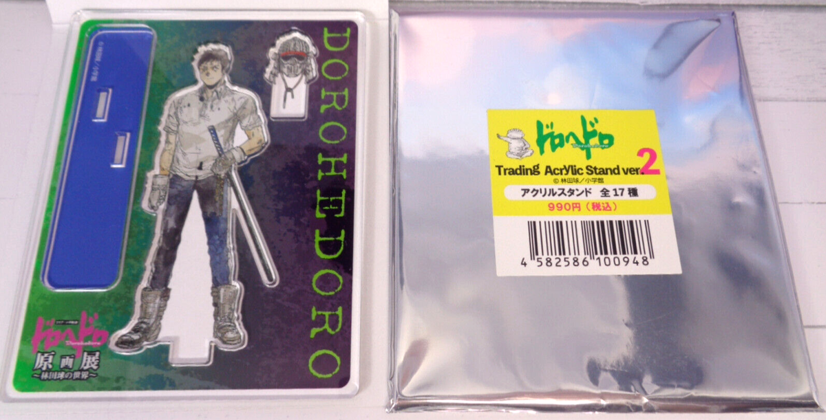 Tetsujo Acrylic Stand Figure Original Painting Exhibition 