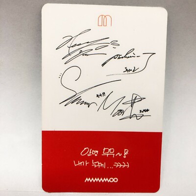 ママム MAMAMOO フィイン wheein Redd 日本サイン会 トレカ Amazon.co.jp: ママム MAMAMOO フィイン wheein Redd 日本サイン