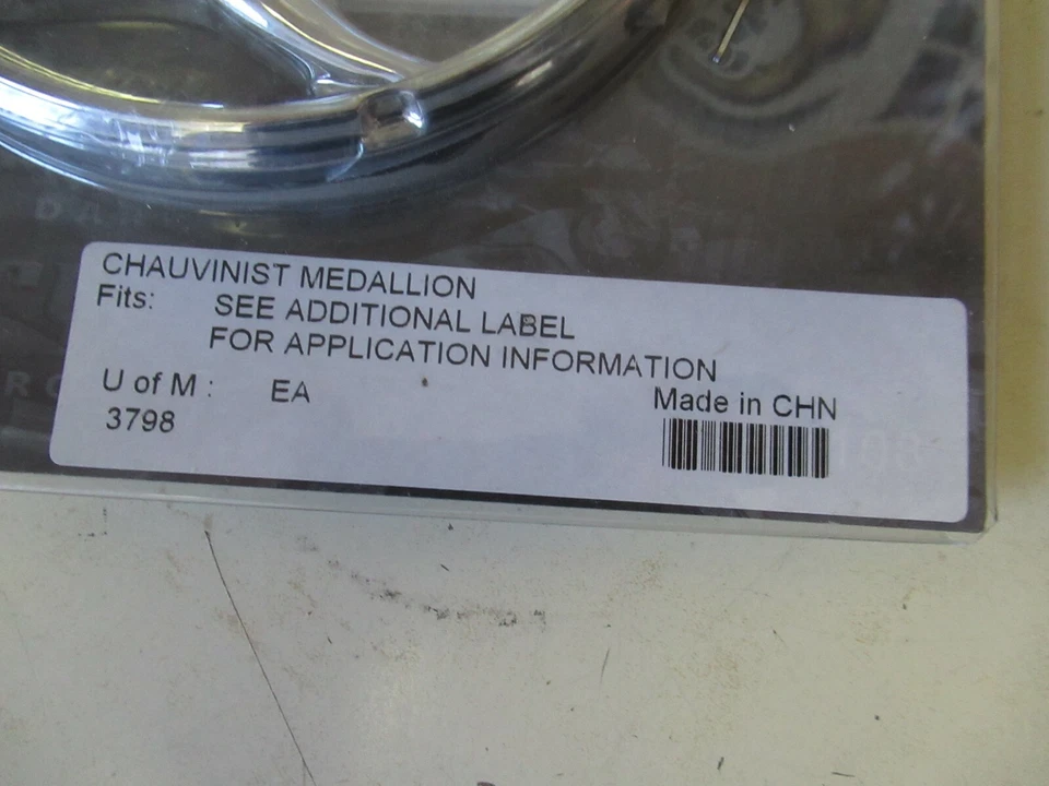 KURYAKYN 3798 MEDALLISTA CHOVINEST - REJILLA ALTAVOZ HD / YAMAHA TRANY + MÁS Foto 4 de 4