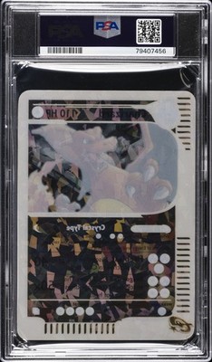2003 POKEMON SKYRIDGE BOX TOPPER #9 CHARIZARD PSA 10 | eBay